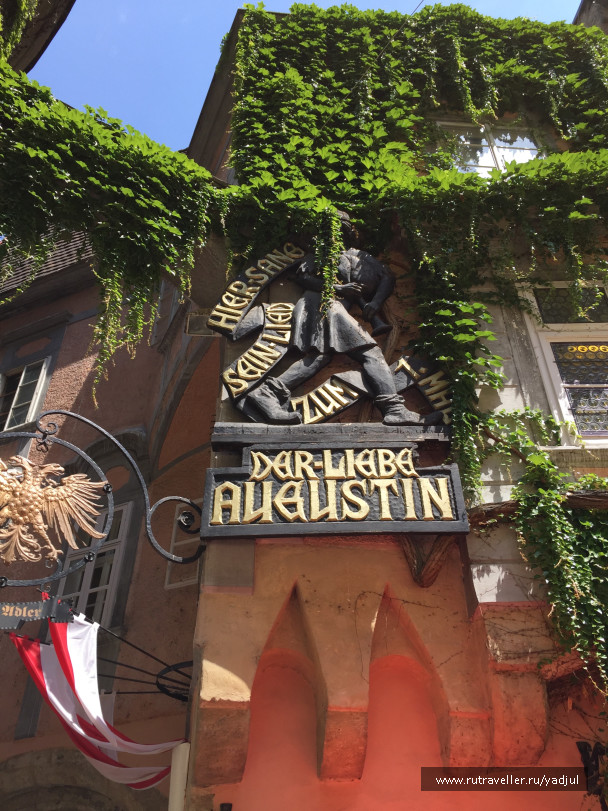 photo 1532493
