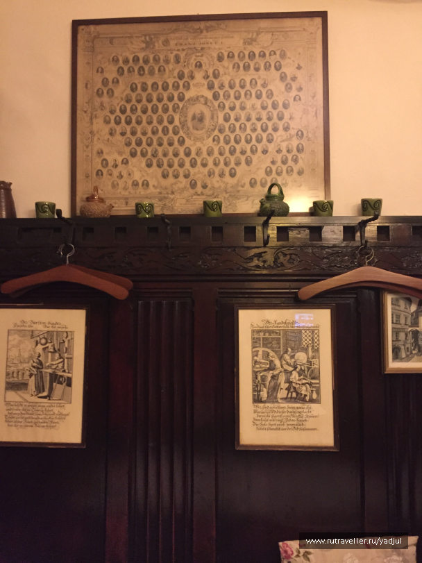 photo 1532498
