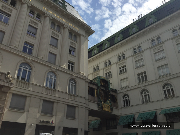 photo 1532499