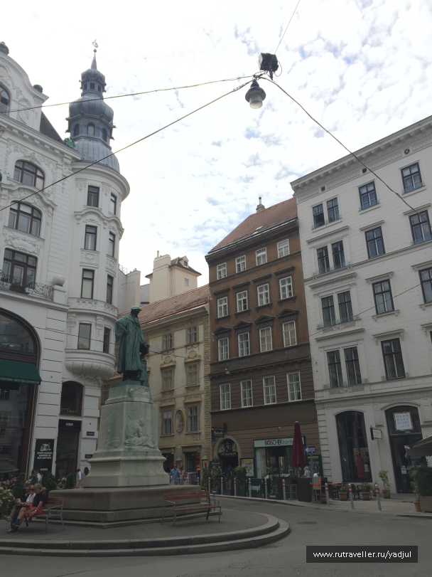 photo 1532501