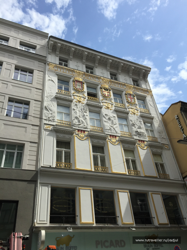 photo 1532505
