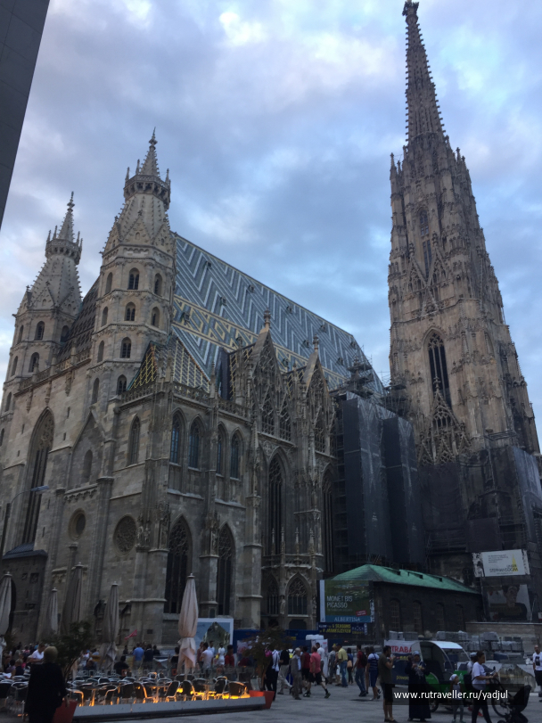 photo 1532511