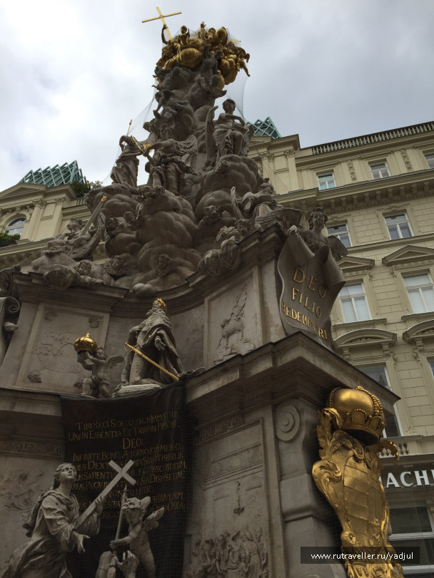 photo 1532522