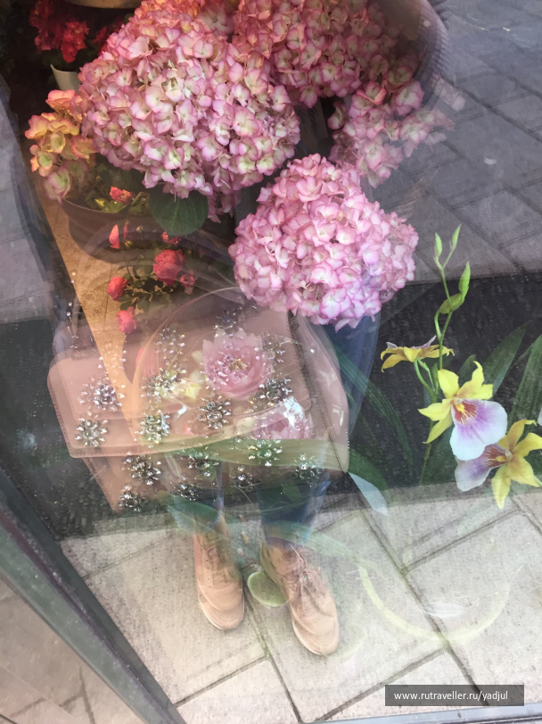 photo 1532523