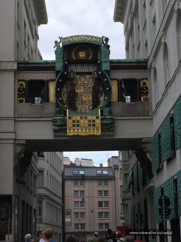 photo 1532534