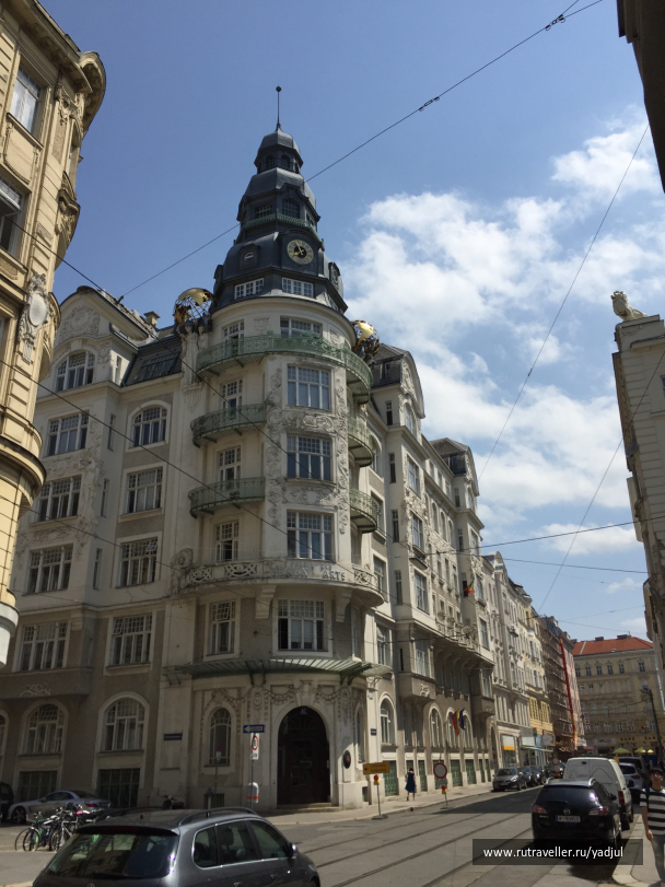 photo 1532798