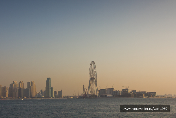 photo 1606522