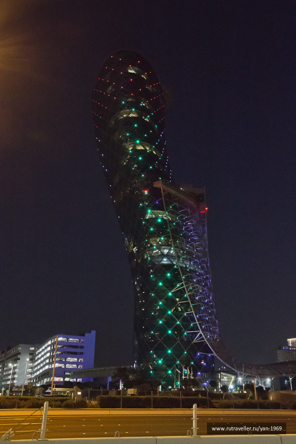 photo 1615483
