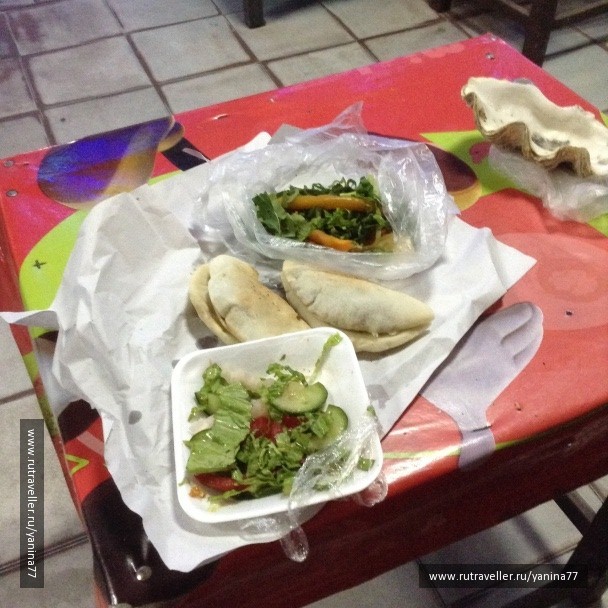 photo 1035529