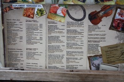 photo 824321