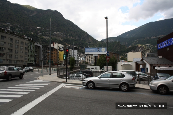 photo 824261