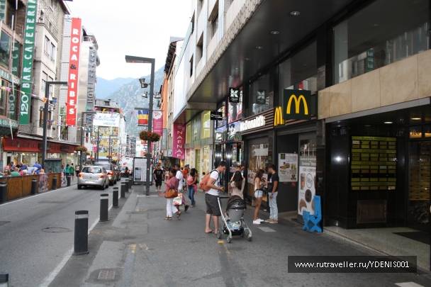 photo 824276