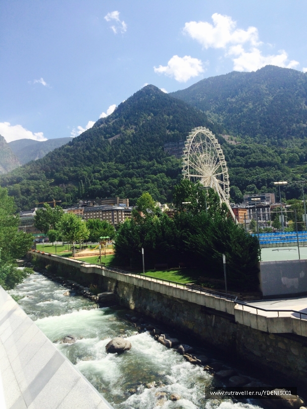 photo 826845