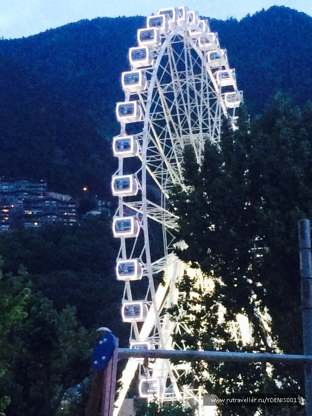 photo 833020