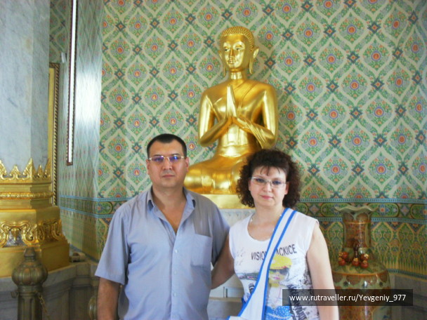 photo 413982