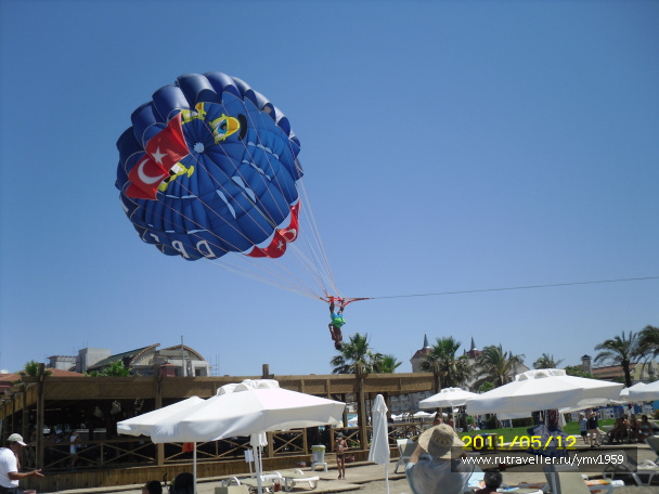 photo 110788