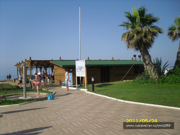 photo 110848