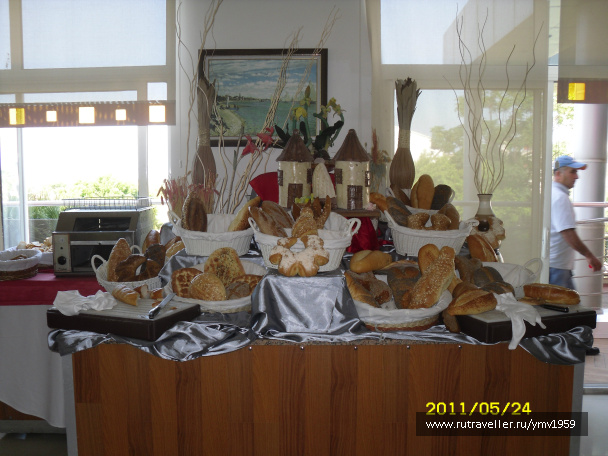photo 110861