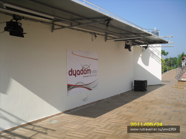 photo 110870