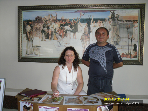 photo 110884