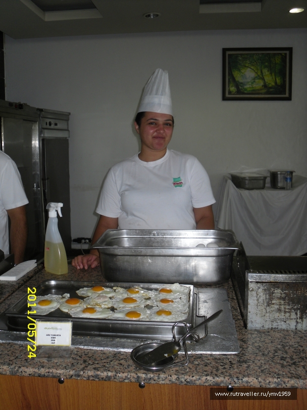 photo 110888