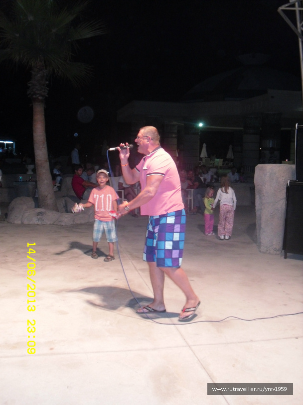 photo 420832