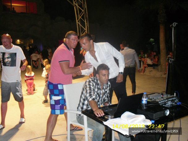 photo 420833