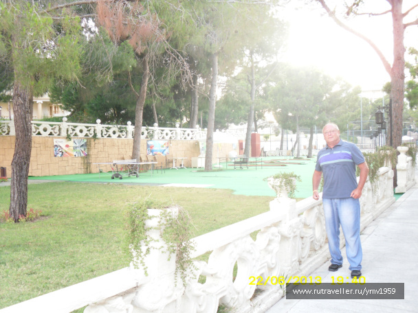 photo 420941