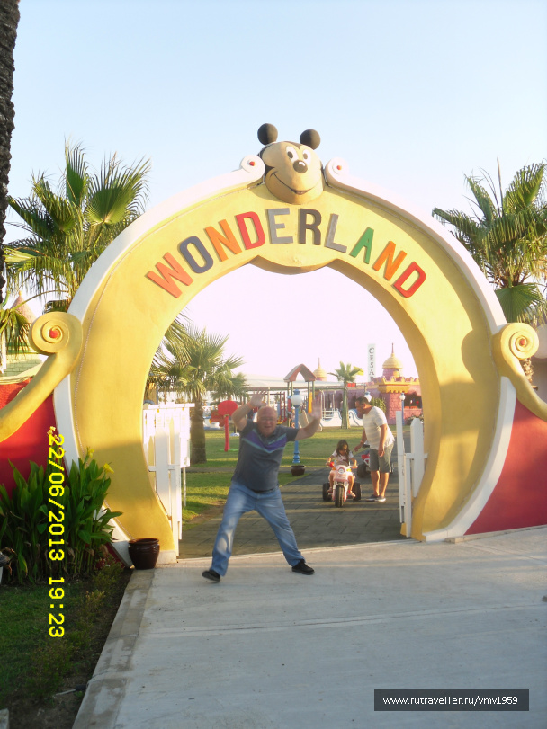 photo 420942