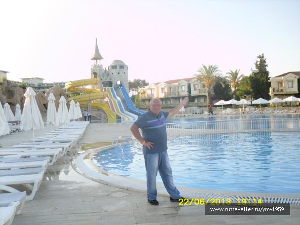 photo 420943