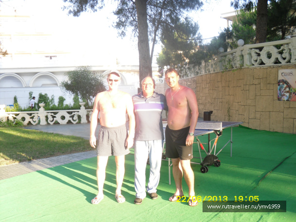 photo 420944