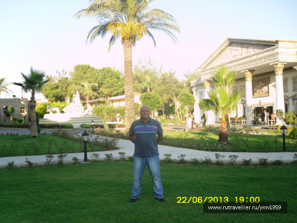 photo 420945