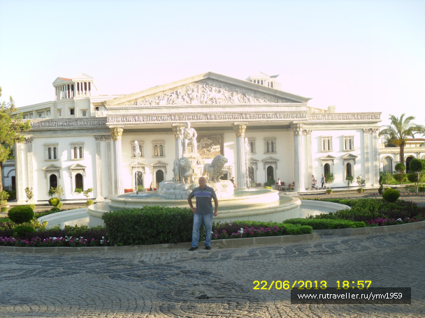 photo 420946