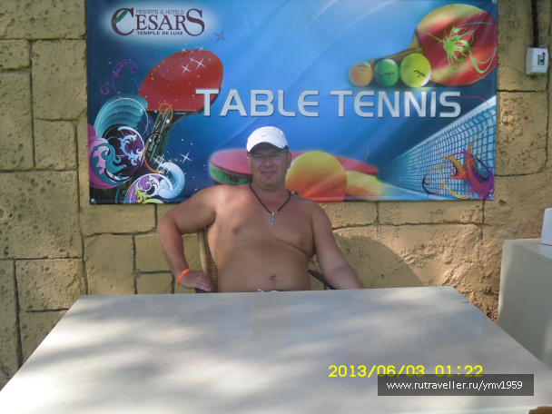 photo 427544