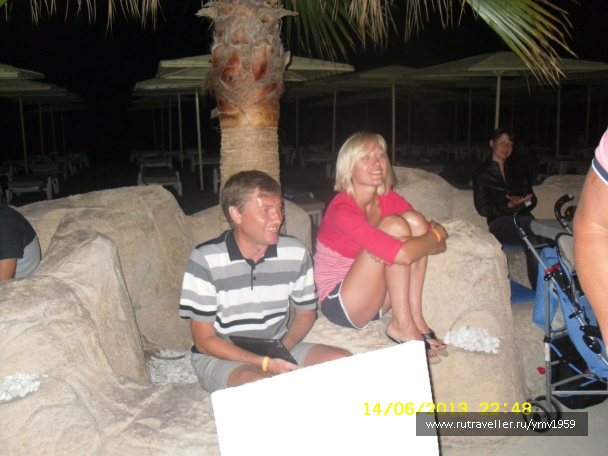 photo 427564