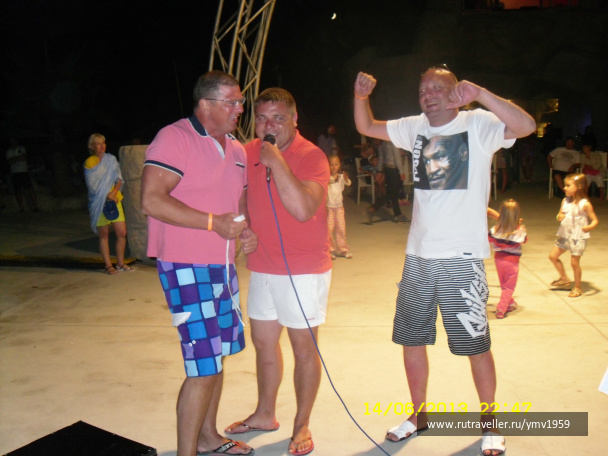 photo 427565
