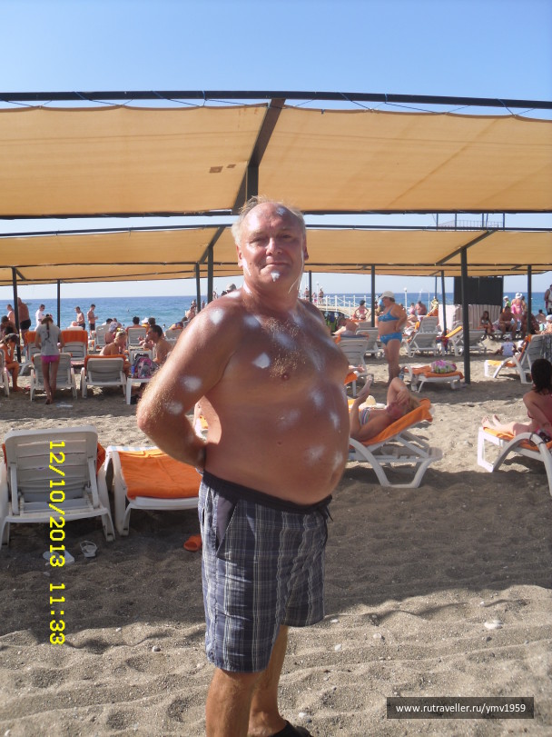 photo 571724