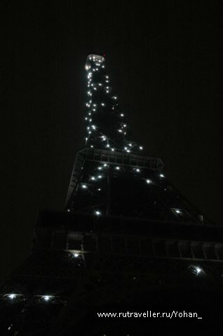 photo 693672