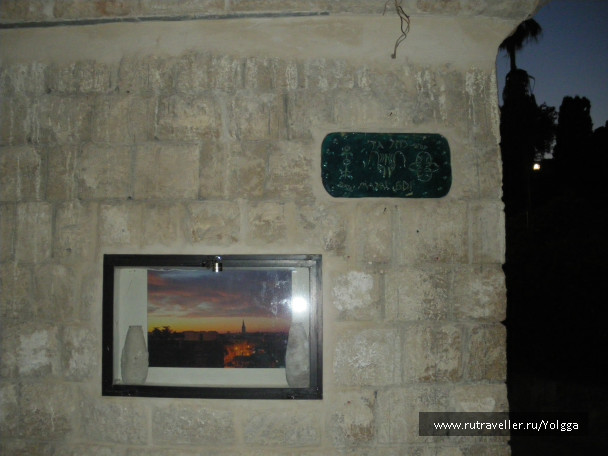 photo 106301