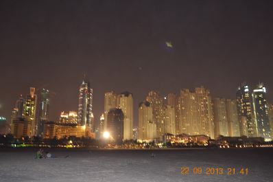 photo 1756637