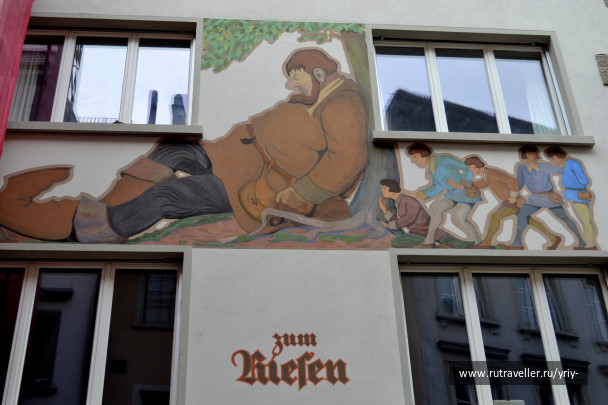 photo 1267243