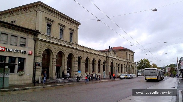 photo 1467615