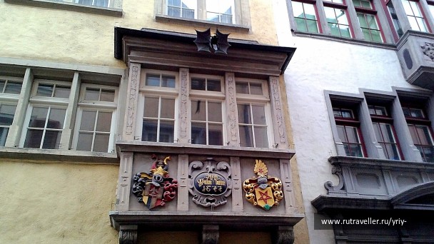 photo 1516843