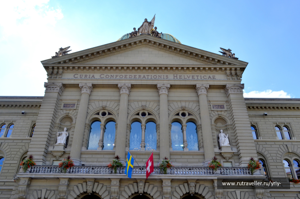 photo 1234667