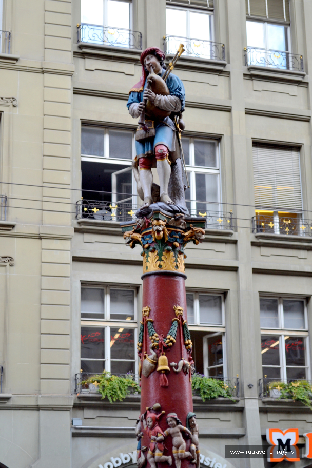 photo 1423572
