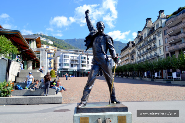 photo 1587172