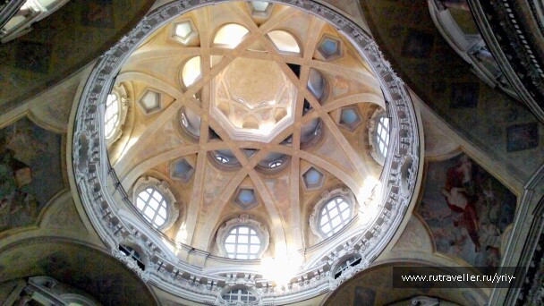 photo 1616568