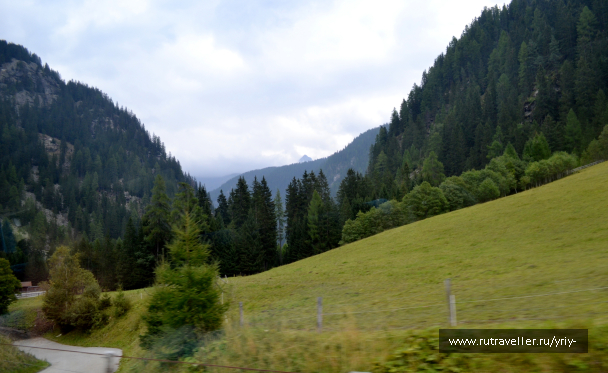 photo 1522497