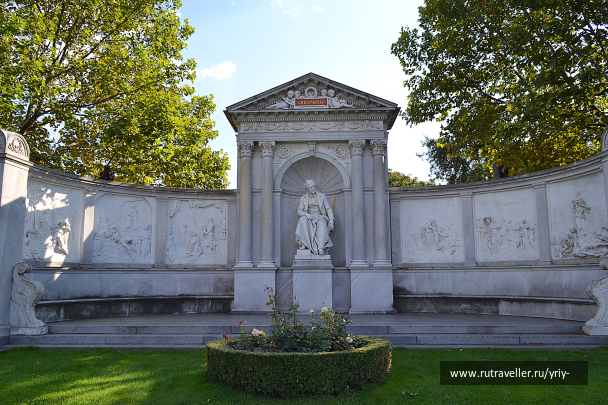 photo 1742784