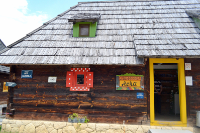 photo 2122728